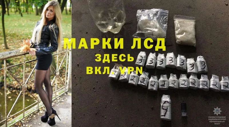 Где можно купить наркотики Ишимбай Cocaine  Конопля  Меф мяу мяу  Гашиш 