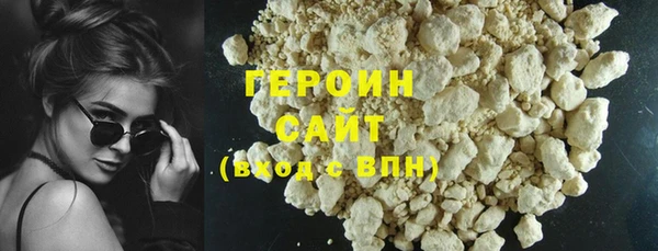 COCAINE Верхнеуральск